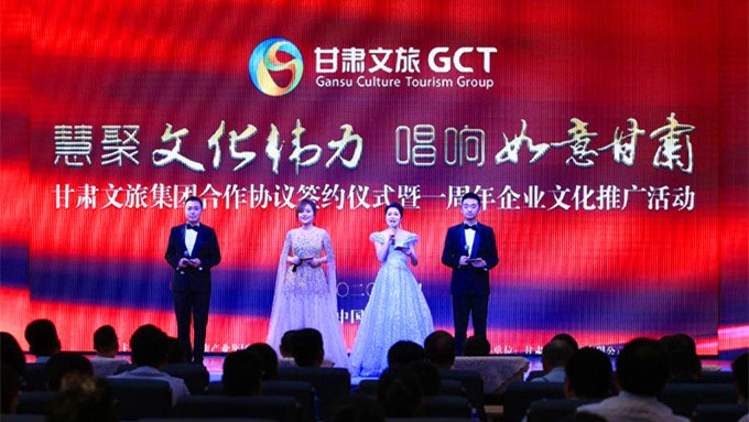 集團(tuán)公司一周年活動(dòng)成功舉辦，反響熱烈