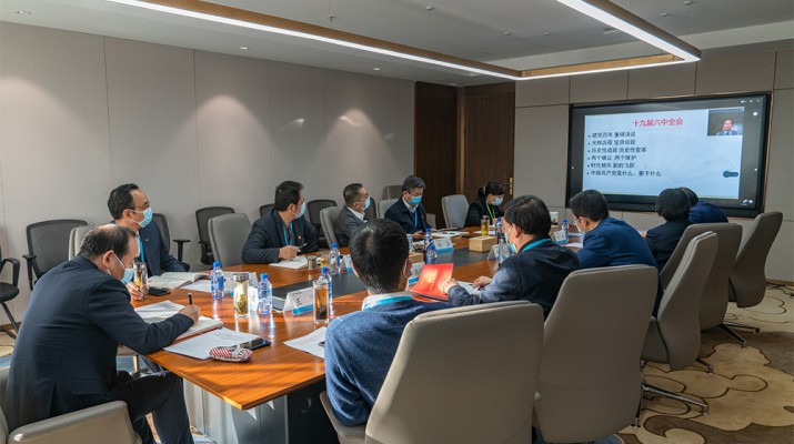創(chuàng)新培訓方式 提升黨建水平——甘肅文旅集團舉辦2021年度黨支部書記、黨務工作者暨黨員發(fā)展對象網絡培訓班