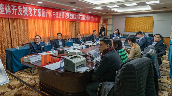 蘭州飯店整體開發(fā)概念方案設計和中東西樓建筑改造及內(nèi)裝方案設計國際競賽第一階段評審會順利召開