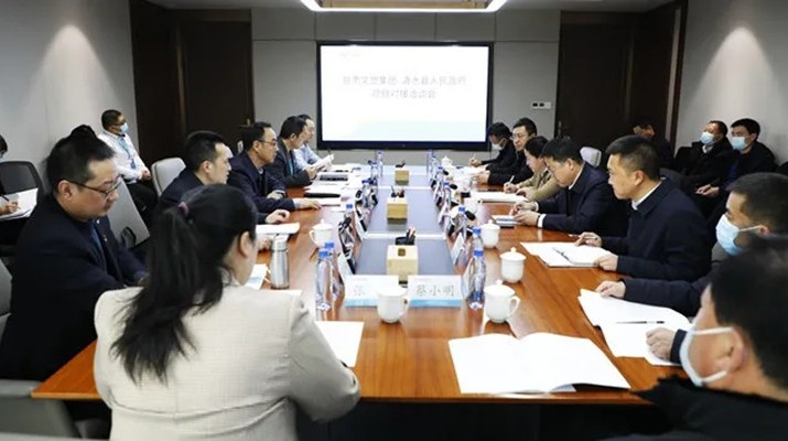 清水縣縣長(zhǎng)李菊霞一行到訪(fǎng)甘肅文旅集團(tuán)