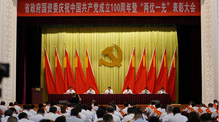 甘肅文旅集團兩名同志分別榮獲省政府國資委黨委優(yōu)秀共產黨員、優(yōu)秀黨務工作者榮譽稱號