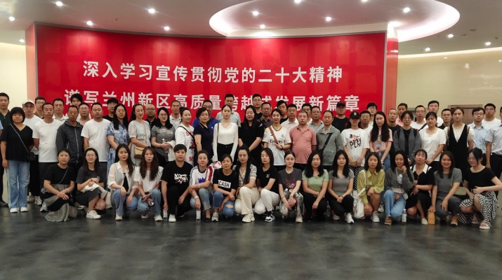 三抓三促進(jìn)行時(shí)丨甘肅文旅集團(tuán)2023年發(fā)展對(duì)象暨入黨積極分子培訓(xùn)圓滿(mǎn)結(jié)業(yè)