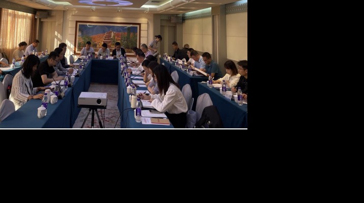 三抓三促進(jìn)行時(shí) | 甘肅文旅集團(tuán)組織召開亞行貸款項(xiàng)目檢查會(huì)議