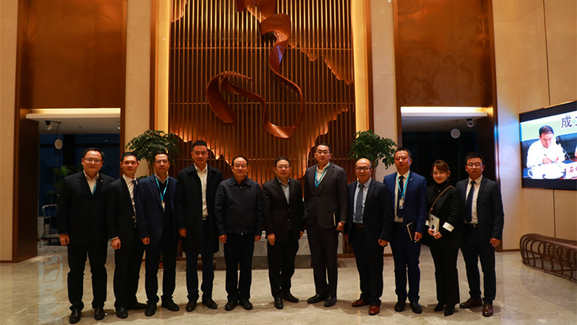 華為公司董事、企業(yè)ＢＧ總裁彭中陽到訪文旅集團(tuán)
